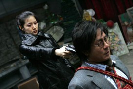 Chinjeolhan geumjassi (2005) - Yeong-ae Lee, Min-sik Choi