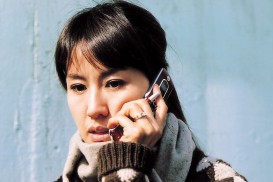 Chinjeolhan geumjassi (2005) - Seung-shin Lee