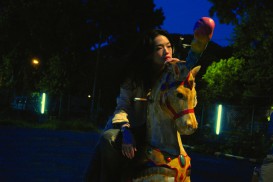 Yau lung hei fung (2009)