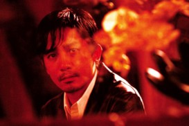 Mou gaan dou (2002) - Tony Leung Chiu Wai