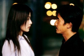 Mou gaan dou (2002) - Kelly Chen, Tony Leung Chiu Wai