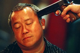 Mou gaan dou II (2003) - Eric Tsang