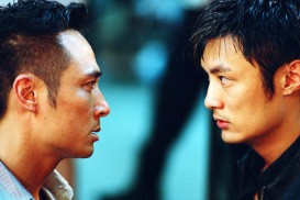 Mou gaan dou II (2003) - Francis Ng, Shawn Yue