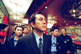 Mou gaan dou II (2003) - Anthony Wong Chau-Sang