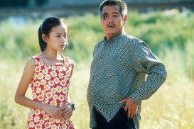 Xing fu shi guang (2000) - Jie Dong, Benshan Zhao