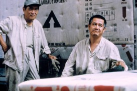 Xing fu shi guang (2000) - Ben Niu, Benshan Zhao