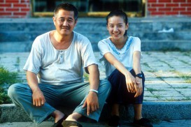 Xing fu shi guang (2000) - Benshan Zhao, Jie Dong