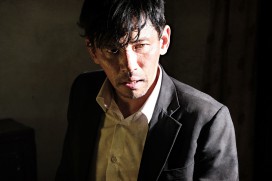 Daman Akeseo Goohasoseo (2020)