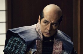 Kubi (2023)