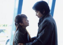 Sekai no chûshin de, ai o sakebu (2004) - Kou Shibasaki, Takao Osawa
