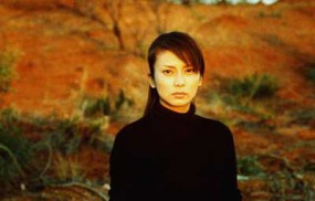 Sekai no chûshin de, ai o sakebu (2004) - Kou Shibasaki