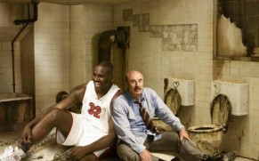 Scary Movie 4 (2006) - Shaquille O'Neal, Phil McGraw