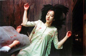 Janghwa, Hongryeon (2003) - Su-jeong Lim