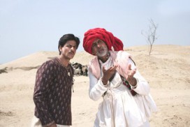 Paheli (2005) - Shahrukh Khan, Amitabh Bachchan