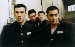 Chingoo (2001) - Dong-Kun Jang, Oh-seong Yu, Tae-hwa Seo, Un-taek Jeong