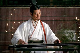 Chi bi (2008)