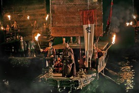 Chi bi (2008)