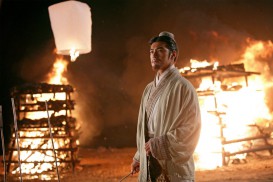 Chi bi (2008)