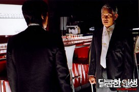 Dalkomhan insaeng (2005) - Yeong-cheol Kim