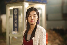 Pongryeok-sseokeul (2006) - Hie-jin Jang