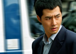 Biyeolhan geori (2006) - In-seong Jo