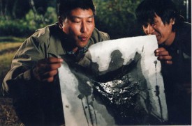 Salinui chueok (2003) - Kang-ho Song