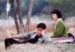 Salinui chueok (2003) - Kang-ho Song, Seo-hie Ko