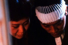 Bijitâ Q (2001) - Shungiku Uchida, Kenichi Endo