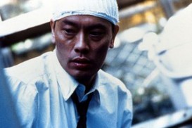 Bijitâ Q (2001) - Kenichi Endo