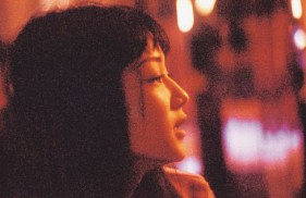 Bijitâ Q (2001) - Fujiko