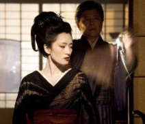 Memoirs of a Geisha (2005) - Li Gong