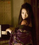 Memoirs of a Geisha (2005) - Li Gong
