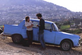 Paradise Now (2005) - Lubna Azabal, Kais Nashef
