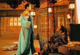 Shi mian mai fu (2004)