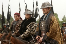 Three Kingdoms: Resurrection of the Dragon (2008) - Andy On, Andy Lau, Rongguang Yu