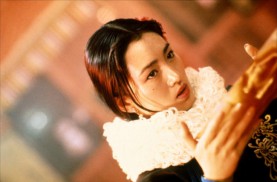 Ba wang bie ji (1993) - Gong Li