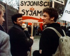 Marcowe migdały (1990) - Piotr Siwkiewicz, Robert Gonera