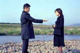 Okuribito (2008) - Masahiro Motoki, Ryoko Hirosue