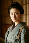 The Last Samurai (2003) - Koyuki