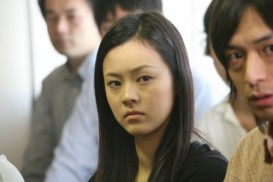 Jitsuroku rengô sekigun: Asama sansô e no michi (2007)