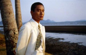 Kochanek (1992) - Tony Leung Ka Fai