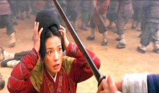 Chi bi xia: Jue zhan tian xia (2009) - Wei Zhao