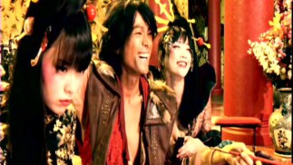 Goemon (2009) - Erika Toda, Eriko Sato, Yosuke Eguchi