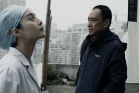 Rizhao chongqing (2010)