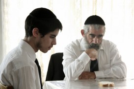 Ha'Meshotet (2010)