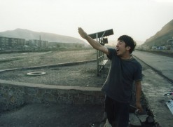Ren Xiao yao (2002)