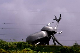 Beetle Queen Conquers Tokyo (2009)