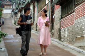 Bin-jip (2004) - Hyun-kyoon Lee, Seung-yeon Lee