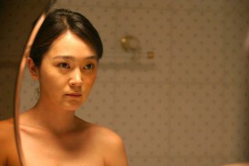 Bin-jip (2004) - Seung-yeon Lee
